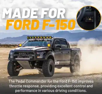 Pedal Commander® フォード F150