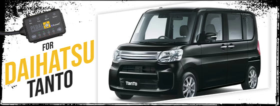 Pedal Commander® For Daihatsu Tanto