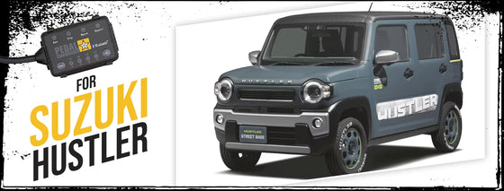 Pedal Commander® for Suzuki ハスラー