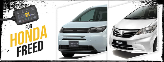 Pedal Commander For Honda Freed