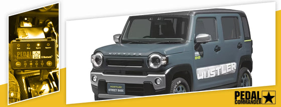 PC80 / Suzuki / ハスラー / MR92S (2020+) / (0.6L - 0.6L ターボ)