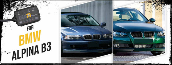 Pedal Commander for BMW アルピナ B3